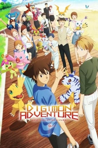 Digimon Adventure: Last Evolution Kizuna Cały film